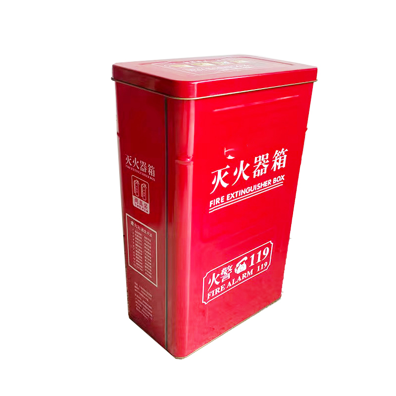 干粉滅火器箱